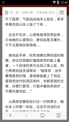 乐鱼官网官方地址